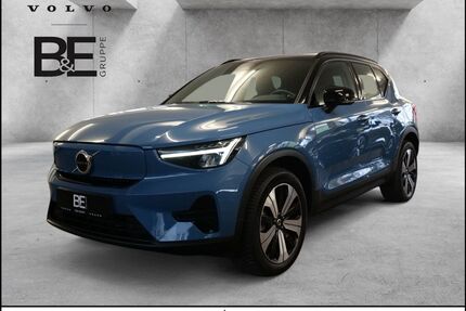 Volvo XC40 Gebrauchtwagen