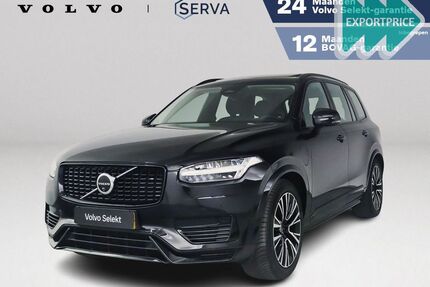 Volvo XC90 Gebrauchtwagen