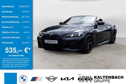 BMW 440 Gebrauchtwagen