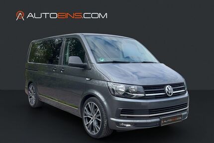 VW T6 Multivan Gebrauchtwagen