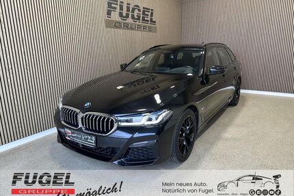 BMW 540 Gebrauchtwagen