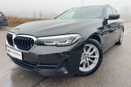 BMW 520 Gebrauchtwagen