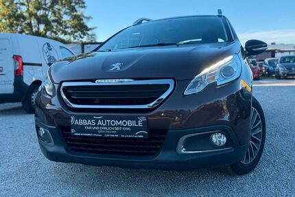 Peugeot 2008 Gebrauchtwagen