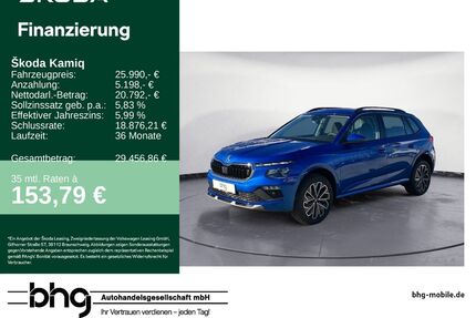 Skoda Kamiq Gebrauchtwagen