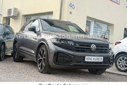 VW Touareg Gebrauchtwagen
