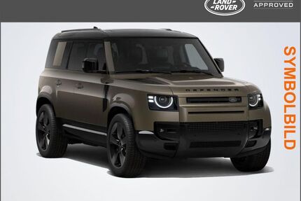 Land Rover Defender Gebrauchtwagen