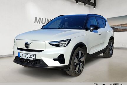 Volvo XC40 Gebrauchtwagen