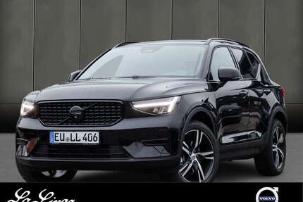 Volvo XC40 Gebrauchtwagen