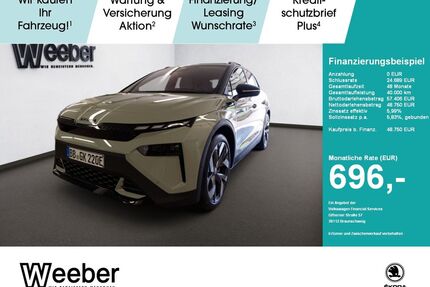 Skoda Elroq Gebrauchtwagen