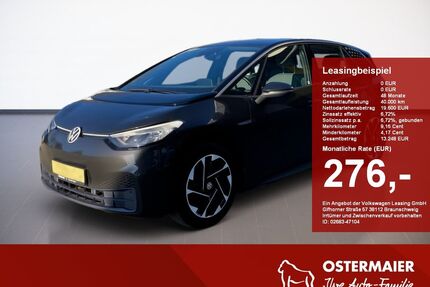 VW ID.3 Gebrauchtwagen