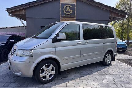 VW T5 Multivan Gebrauchtwagen