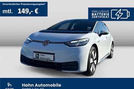 VW ID.3 Gebrauchtwagen