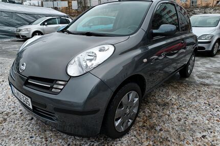 Nissan Micra Gebrauchtwagen