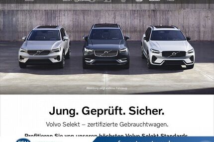 Volvo XC40 Gebrauchtwagen