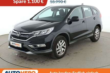 Honda CR-V Gebrauchtwagen