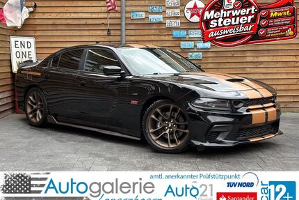 Dodge Charger Gebrauchtwagen