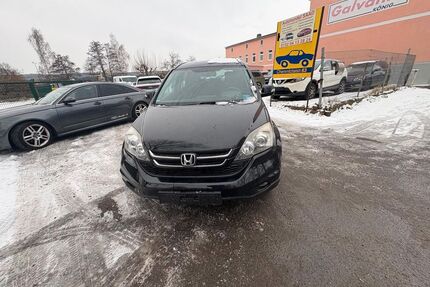 Honda CR-V Gebrauchtwagen