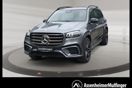 Mercedes-Benz GLS 350 Gebrauchtwagen