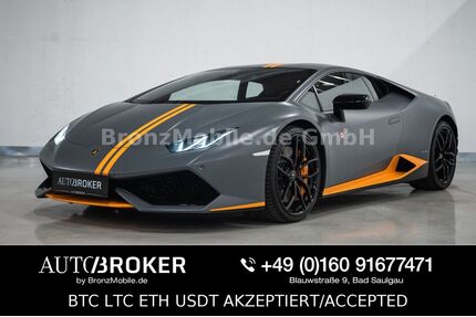 Lamborghini Huracán Gebrauchtwagen