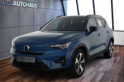 Volvo XC40 Gebrauchtwagen