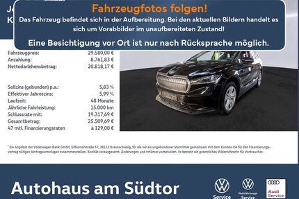 Skoda Enyaq Gebrauchtwagen