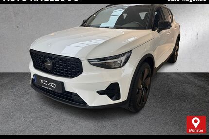 Volvo XC40 Gebrauchtwagen