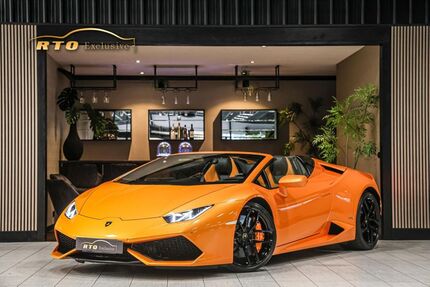 Lamborghini Huracán Gebrauchtwagen