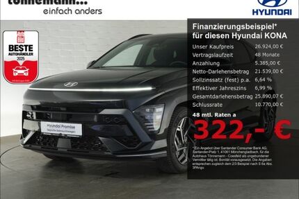 Hyundai KONA Gebrauchtwagen