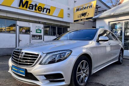 Mercedes-Benz S 500 Gebrauchtwagen