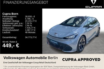 Cupra Born Gebrauchtwagen