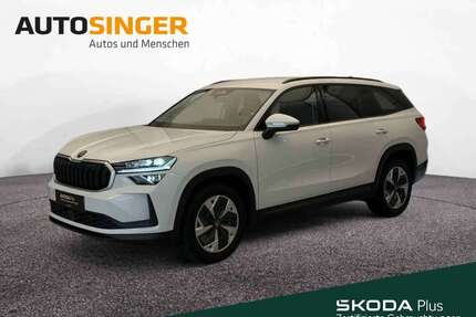 Skoda Kodiaq Gebrauchtwagen