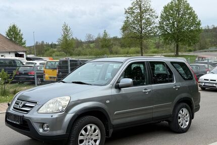 Honda CR-V Gebrauchtwagen