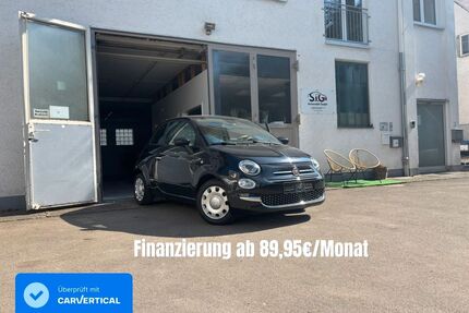 Fiat 500 Gebrauchtwagen