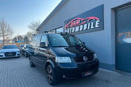 VW T5 Multivan Gebrauchtwagen