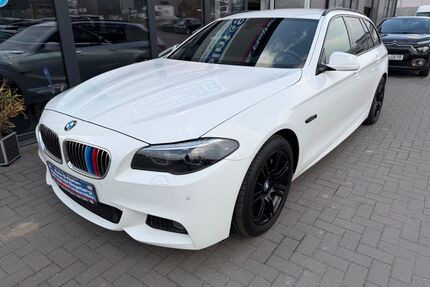 BMW 525 Gebrauchtwagen