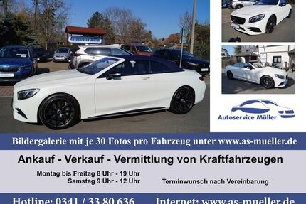 Mercedes-Benz S 560 Gebrauchtwagen