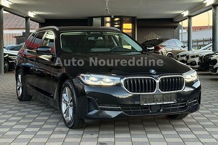 BMW 520 Gebrauchtwagen