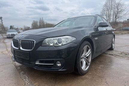 BMW 520 Gebrauchtwagen