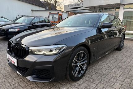 BMW 520 Gebrauchtwagen
