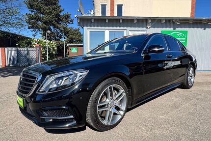 Mercedes-Benz S 400 Gebrauchtwagen