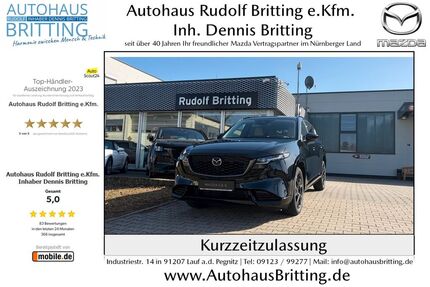 Mazda CX-5 Gebrauchtwagen