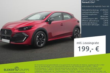 Renault Clio Gebrauchtwagen