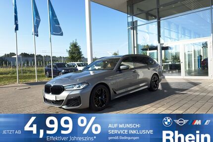 BMW 530 Gebrauchtwagen