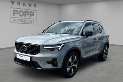 Volvo XC40 Gebrauchtwagen