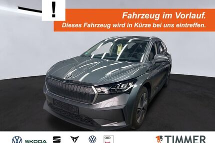 Skoda Enyaq Gebrauchtwagen