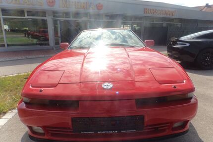 Toyota Supra Gebrauchtwagen