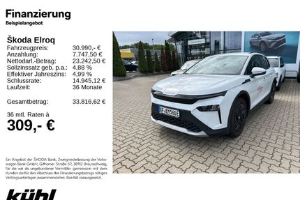Skoda Elroq Gebrauchtwagen