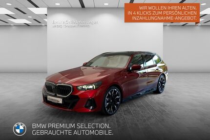 BMW 520 Gebrauchtwagen