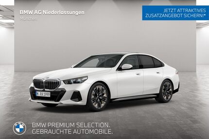 BMW 540 Gebrauchtwagen