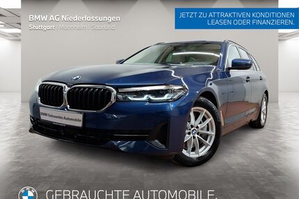 BMW 530 Gebrauchtwagen
